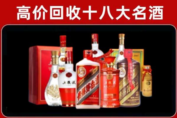 察布查尔县奢侈品回收价格